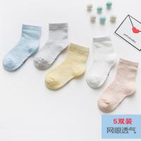 XU0529328